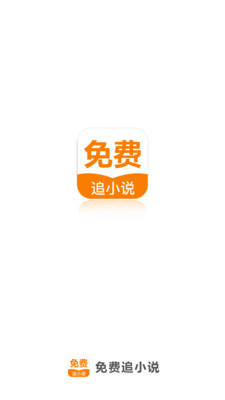 yb全站app